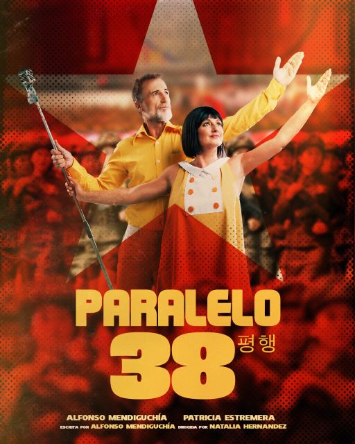 web-Cartel Paralelo 38.jpg
