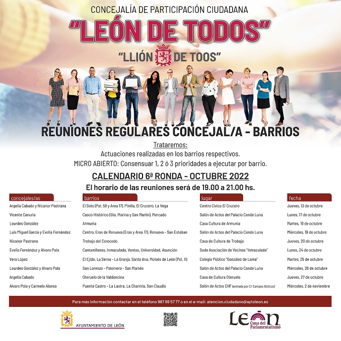 CARTEL_LEON_DE_TODOS_1x1_4.jpg